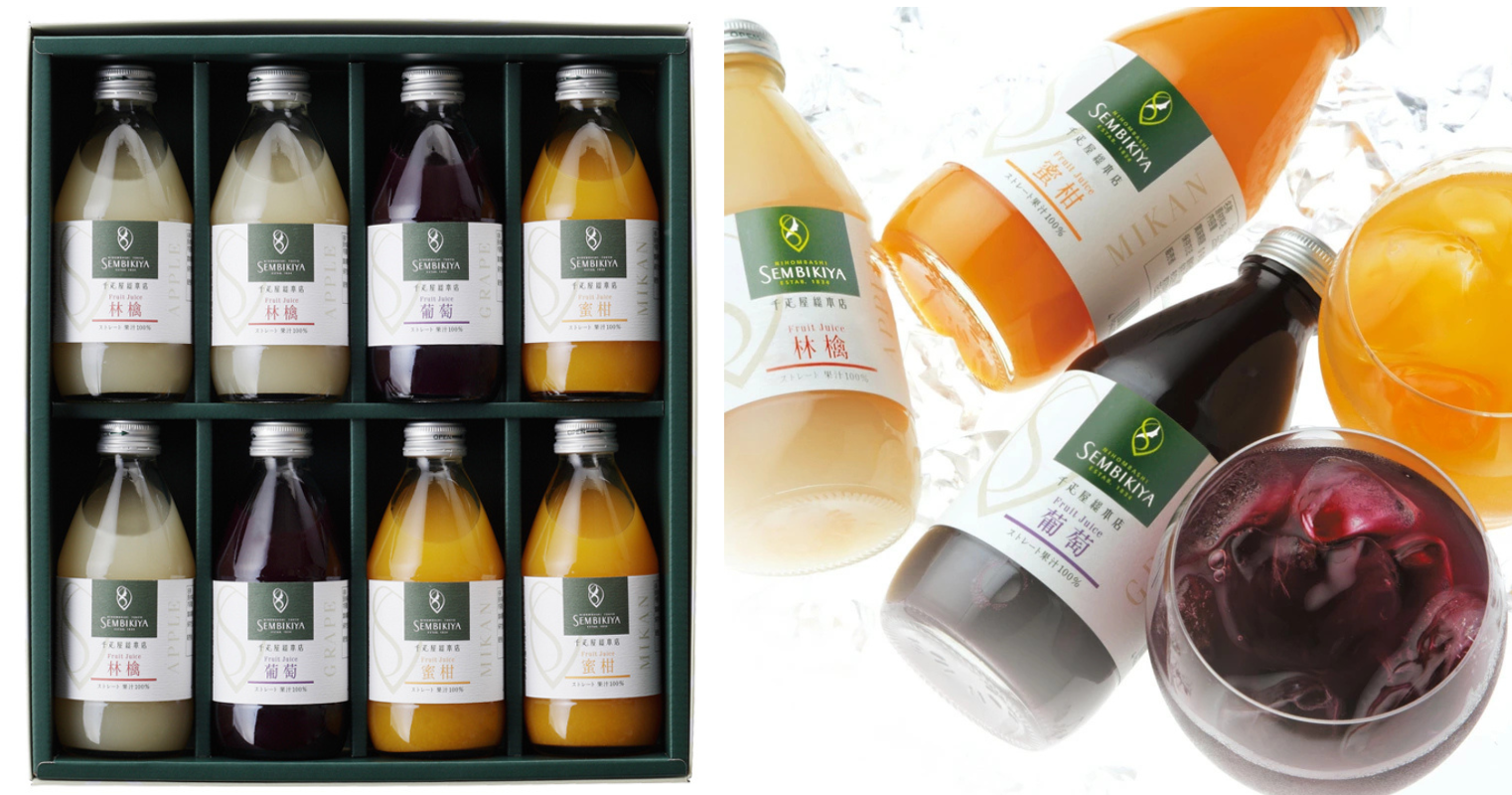 202602日本橋千疋屋